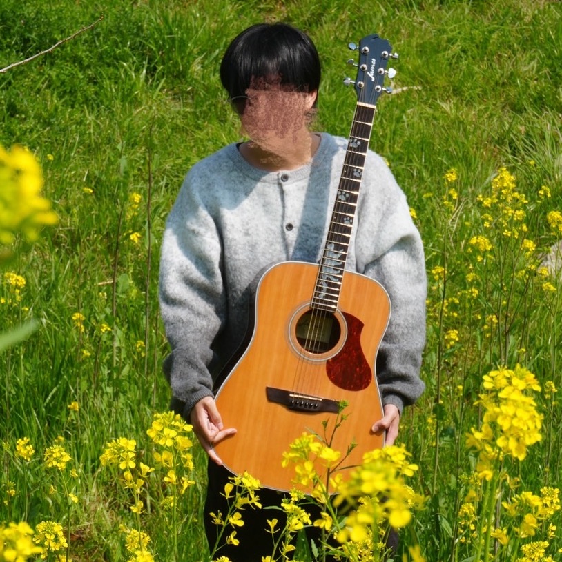 Vocal